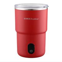 荣事达（Royalstar）RZ-B1506L 电动搅拌杯 300ml （单位：个）