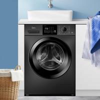 美的（Midea） MG100CG2023T 滚筒洗衣机 10公斤(单位：台) 金属钛