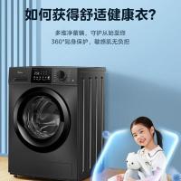 美的（Midea） MG100CG2023T 滚筒洗衣机 10公斤(单位：台) 金属钛