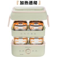 荣事达（Royalstar）RFH35A 电热饭盒 双层 2L （单位：个）绿色