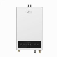 美的（Midea） JSQ25-13HPC 燃气热水器 13L(单位：台)
