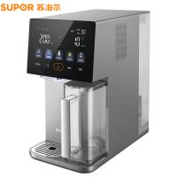 苏泊尔（SUPOR） 净饮机 50JR107 5L (单位:台)
