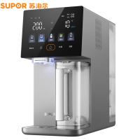 苏泊尔（SUPOR） 净饮机 50JR107 5L (单位:台)