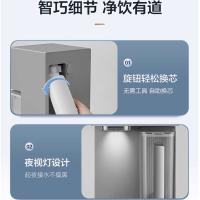 苏泊尔（SUPOR） 净饮机 50JR107 5L (单位:台)