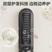 多的（DuDoo） XN-Z08 无线便携直发梳 卷发器 10W 黑色（单位：台）