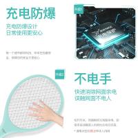 雅格（yage） D008 电蚊拍 500mAh 绿色（单位：个）