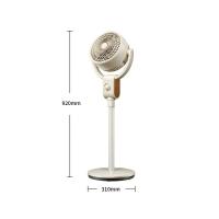 现代（HYUNDAI） BL-XHS-2J 循环扇 机械款 310*310*920mm （单位：台）