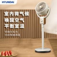现代（HYUNDAI） BL-XHS-2J 循环扇 机械款 310*310*920mm （单位：台）