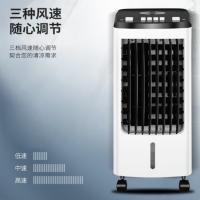现代（HYUNDAI） BL-201DLJ 冷风扇 机械款 255*230*570mm （单位：台）