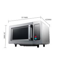 美的（Midea） EM925F4T-SS 商用微波炉 25升 灰色（单位：台）