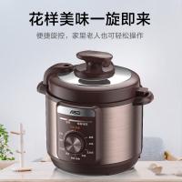 爱仕达（ASD）电压力锅AP-Y40J159 4L（单位：台）棕色