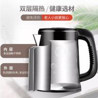 荣事达（Royalstar） 茶吧机 智能款 CY966 1350W 1台/箱 (单位:台)