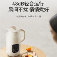 九阳（Joyoung） DJ08X-D235 豆浆机 500W 奶白色（单位：个）
