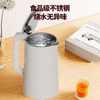 帅康 电热水壶 SSAZ-2AL 2L (单位:个) 白色