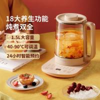 康佳（KONKA） KHK-15C10 养生壶 1.5L(单位：个) 浅咖啡色