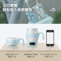 小熊（Bear） ZDH-A06G1 便携式折叠电水壶 0.6L 灰色（单位：个）