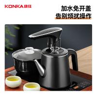 康佳（KONKA） KEK-W0855 电水壶 水壶容量0.8L 锅容量0.6L 黑色（单位：个）