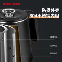 康佳（KONKA） KEK-W0855 电水壶 水壶容量0.8L 锅容量0.6L 黑色（单位：个）
