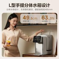 美的（Midea） SP50E-31FPro 电水壶 5L 灰色（单位：台）