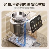 美的（Midea） SP50E-31FPro 电水壶 5L 灰色（单位：台）