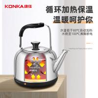 康佳（KONKA） KEK-W6003 电水壶 6L 不锈钢色（单位：个）