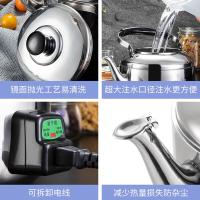 美厨（MAXCOOK）TB-Z26不锈钢电水壶（单位：个）