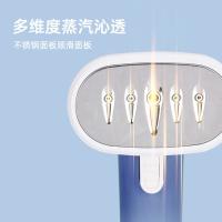 康佳（KONKA） KSC-G168(G) 手持挂烫机 1200W(单位：台) 蓝色