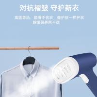 康佳（KONKA） KSC-G168(G) 手持挂烫机 1200W(单位：台) 蓝色