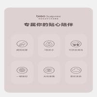 倍轻松 scalp mini 头皮按摩器 5W 赤光金（单位：个）