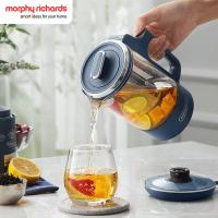 摩飞电器（Morphyrichards） MR6085 养生壶 电水壶 0.6L 蓝色（单位：个）