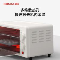 康佳（KONKA） KAO-W1075A 电烤箱 10L 白色（单位：台）