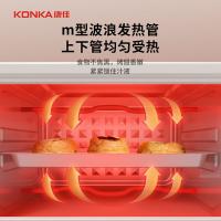 康佳（KONKA） KAO-W1075A 电烤箱 10L 白色（单位：台）