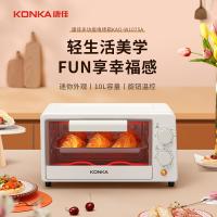 康佳（KONKA） KAO-W1075A 电烤箱 10L 白色（单位：台）