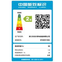 苏泊尔（SUPOR）SF40HC1904 电饭煲 316L不锈钢内胆 4L 玫瑰金（单位：台）