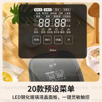松下（Panasonic） SR-HZ102 电饭煲 3L 曜石黑（单位：个）