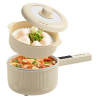 康佳（KONKA） KDZG-7124E-W 电火锅 1.6L 淡黄色（单位：个）