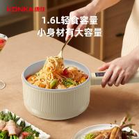 康佳（KONKA） KDZG-7124E-W 电火锅 1.6L 淡黄色（单位：个）