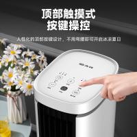 先锋（SINGFUN） 水冷塔扇 FTH21AR 228*288*1000*mm (单位:台)