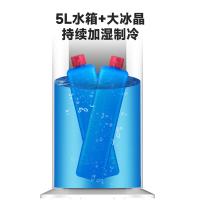 先锋（SINGFUN） 水冷塔扇 FTH21AR 228*288*1000*mm (单位:台)