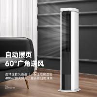 先锋（SINGFUN） 水冷塔扇 FTH21AR 228*288*1000*mm (单位:台)