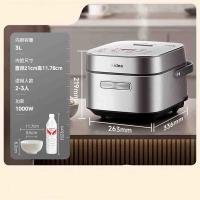 美的（Midea）MB-CFB3066T 电饭煲 钛釜系列 3L  （单位:台）钛空灰