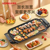 康佳（KONKA） KDKP-1802-W 电烤炉 1800W 黑色（单位：台）