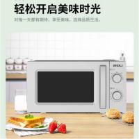 威力（WEILI） W-204D 微波炉 20L 白色（单位：台）