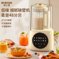 栢士德（BYSTON） BSD-PH1500 破壁机 1500ml （单位：台）