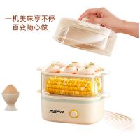 乐仕菲斯RS-Z1早餐机3L（单位：台）米白色