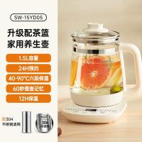 苏泊尔（SUPOR） 养生壶 高硼硅玻璃壶体 SW-15YD03 1.5L (单位:台)