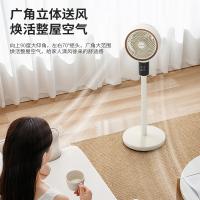美菱（MeiLing） MPF-LX28302R 空气循环扇 电风扇 45W 白色（单位：个）