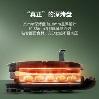 九阳（Joyoung） 电饼铛煎烤机 JK30-GK510 383*287*128mm (单位:台)