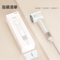 美的（Midea） 高速电吹风 负离子柔顺 FG201 1600W (单位:台) 暖阳白
