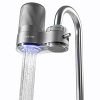 小质 LJ203家用龙头净水器 一机五芯（单位：件）